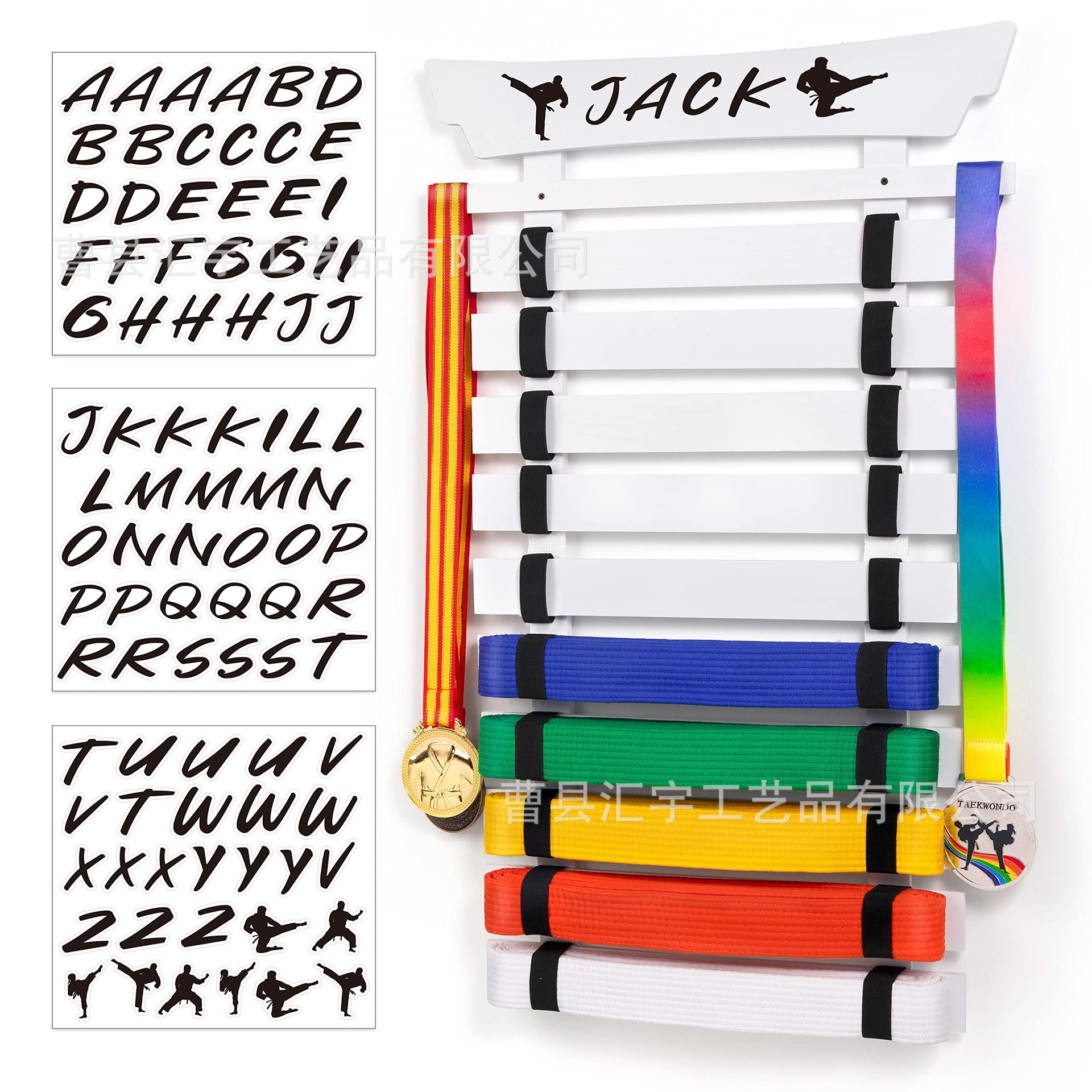 In-Stock Wooden Karate Belt Rack Wooden Karate Belt Display Rack Wall-Mounted Karate Belt Rack