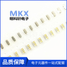 CSTCE8M00G55-R0 NƬoԴ 8MHZ 3_ 3.2*1.3MM