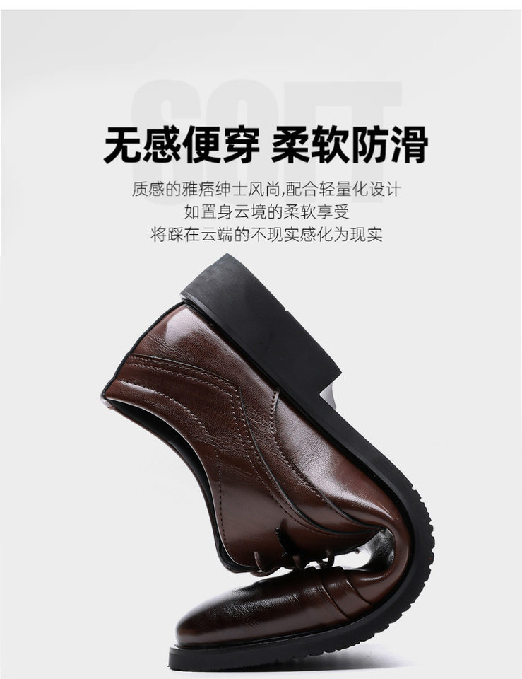 Giày da nam công sở mũi nhọn ba khớp dây buộc, đế cao su chống trượt, form Anh, size lớn — z5 màu nâu, z5 đen chi tiết 4