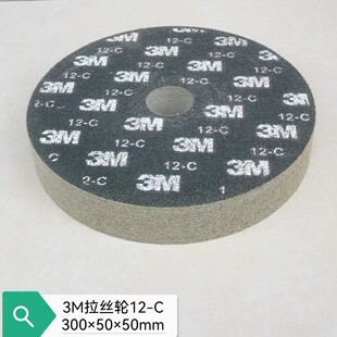 �M��3M��ĥ݆�h��݆��������ĥ݆���z݆����݆ĥ��ĥ��