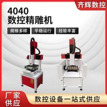 4040̙CСȫԄӔص̙CʯľSwSC