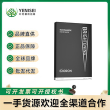 ����eaoron����ˮ�����ʺ���Ĥ�坍ë���aˮ����o���°������wɫ