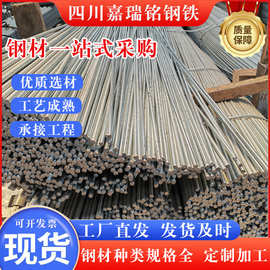 厂家现货镀锌圆钢 建筑工程用合金热轧钢棒 Q235B镀锌实心圆钢