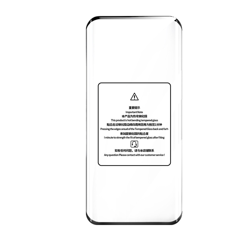 Película templada Xiaomi 14pro, goma de borde adecuada, película curva Honor x50 para teléfono móvil, película templada Huawei mate60pro