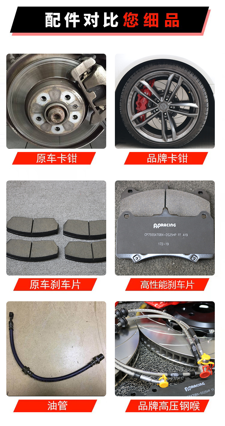 Brembo Brake Caliper Modified F50 Gt6 Ap9040 Archimedes 8N9N10 Piston Set