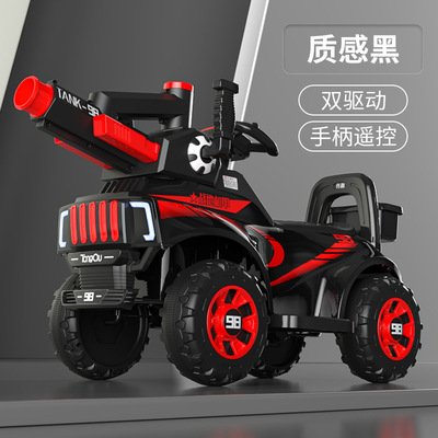 新品儿童电动车可坐骑幼儿童坦克车 宝宝四轮遥控玩具车 一件代发|ru