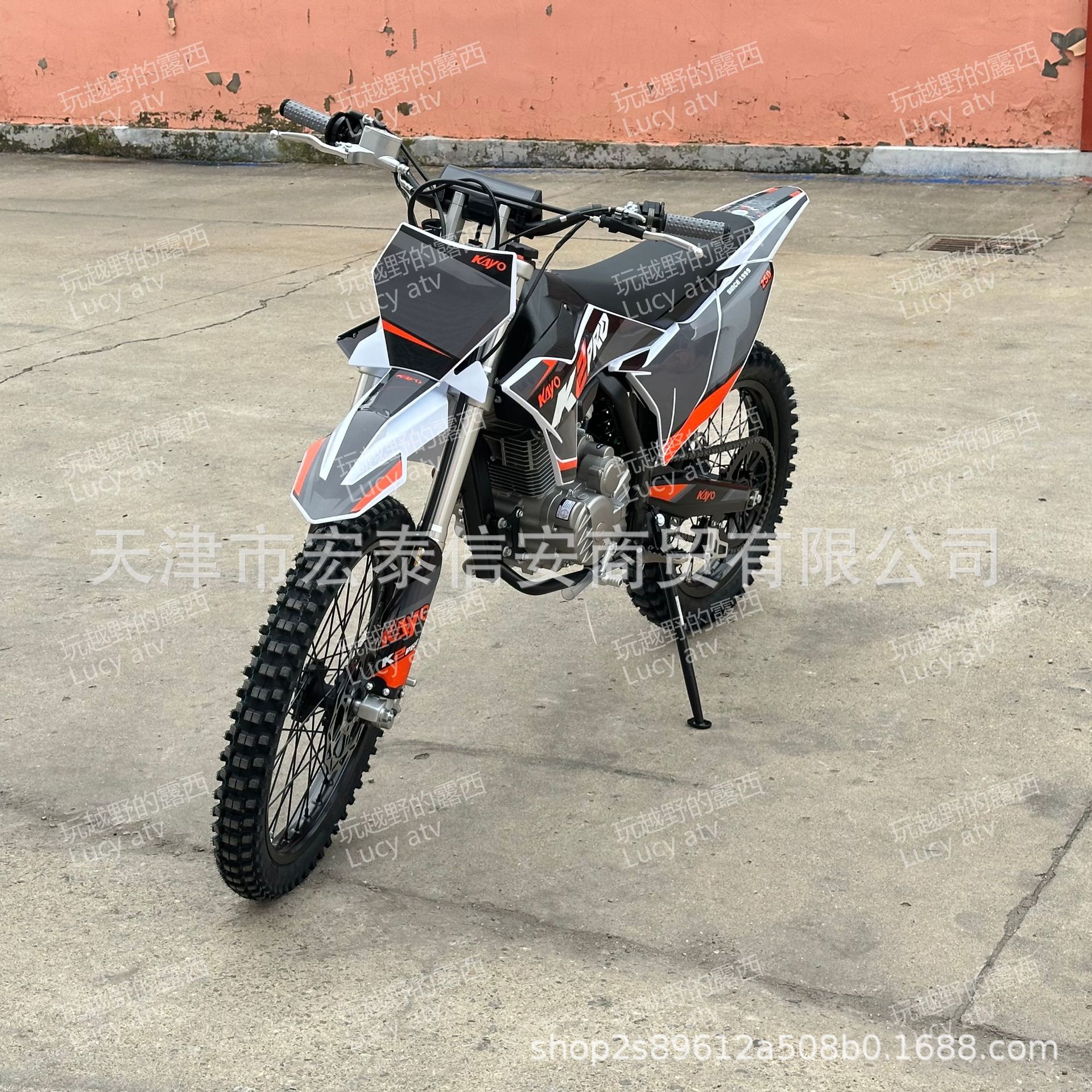 Мотоцикл KAYO Huayang K2Pro Adult Competitive Edition четырехтактный