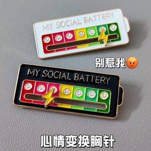 Mood Conversion Energy Brooch Personality Slidable Social Power Metal Badge Men's and Women's Expression Pin Jewelry