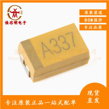 �潭/7343�NƬ�g���D�� 330uF(337) &plusmn;10% 10V CA45-D010K337T