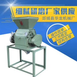 农机配件;肥料加工设备;粉碎设备配件