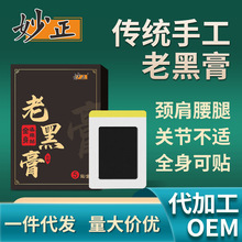 �����Ϻڸ� �����P�����N�i׵������׵�����N���ڸ�ș ���N���l