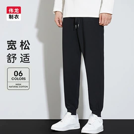 男式T恤;男Polo衫;男式休闲裤