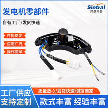 ���Ͱl늙C�㲿��������2kw3kw5kw6.5kw8kw�������{�����{����AVR