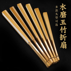 水磨玉竹苏工扇面宣纸折扇10寸95寸8寸7寸精品玉竹文人空白扇批发