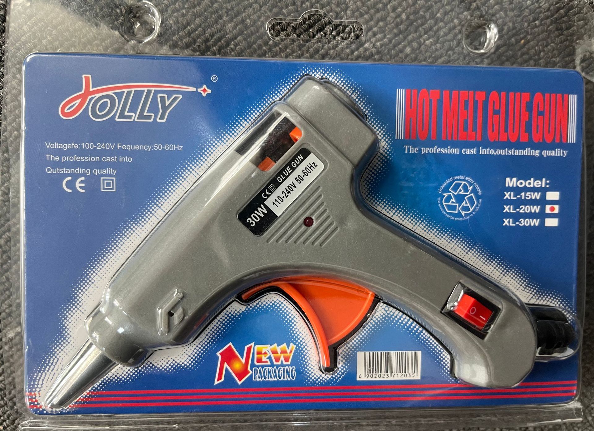 20W Gris (plano con embalaje)