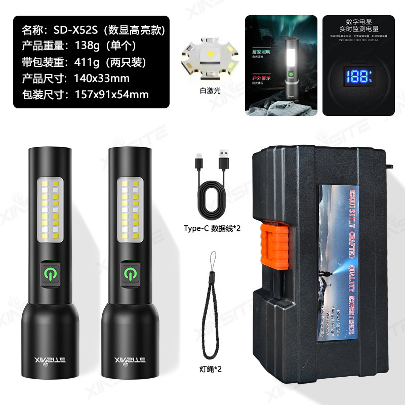 Nuevas linternas transfronterizas láser blanco al aire libre luz de resaltado luz de pesca nocturna larga duración luz de emergencia luz de trabajo