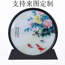 羳UVӡ[żܾƙPˇ[̨bЇLɫYƷ