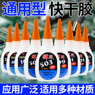 �x��5002/4001/2008/2001/999/503/105/103/101����z˲�g���ń�