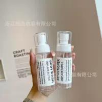 100ml прозрачная карточка крышка тоник увлажняющий увлажняющий чистый лосьон распылитель бутылка для путешествий Разделите прозрачную бутылку