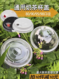 98/95/90�ڏ��̲豭�w��©һ����͸��ƽע�ܰ�A�w�����̲豭�w��