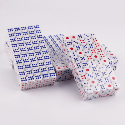Color dice sieve digital dice No. 14 color grains Food stalls KTV bar 100 grains 1 pack rounded large sieve grains