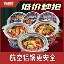 ���_��ͬ�������ԟ�С��偻���۽zҹ��������ʳ���㼴ʳ���]