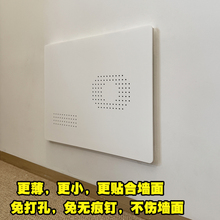 ?ԭ��λ���b������w�巭�w�W���и���o�۰��b늱����b�