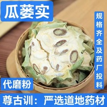 șĹV ή ǌ500gȫVǹVz