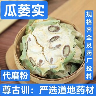 ��ș�Ĺ��V�� ����ή ��ǌ�500g��ȫ������V���ǹ��V�z��