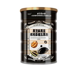 北京同仁堂黒胡麻クルミの桑の実の粉は食事の腹を満たします。
