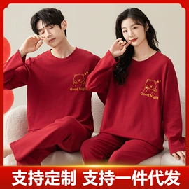 女士家居服;男士家居服;工作制服