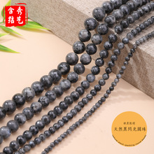 ��Ȼ���W��A��ɢ�� diy�ֹ��������Ʒɢ��A����Ʒ������l