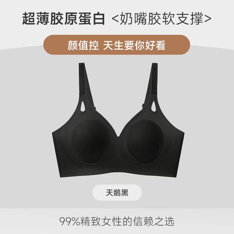 백조 블랙