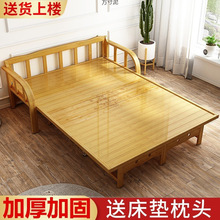 竹沙发床可折叠两用双人单人床成人家用午休凉床多功能简易折叠床