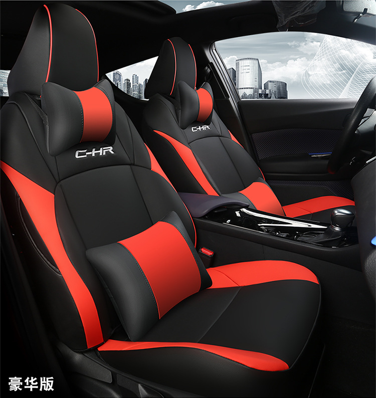 18-25 Toyota Chr Seat Cover Yize Special Seat Cover Cushion Car Seat Cushion All-Inclusive Leather Seat Cushion Suitable for All Seasons