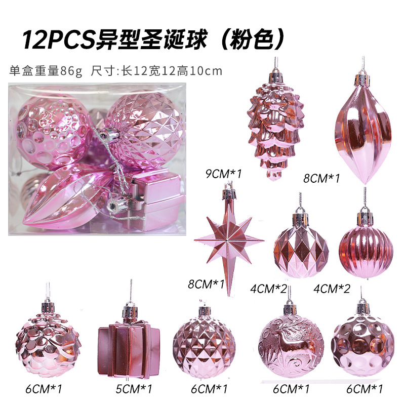 Bola de Navidad con forma especial de 12 piezas (rosa)