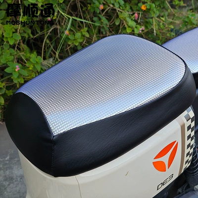 New National Standard Electric Car Electric car cushion - new-national-standard-silver-diamond-pattern-large-front-seat