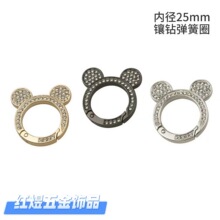 �荏���Ȧ�\�Ͻ��R����B�ӭh���s��܇耳׿��_���Ʒ��������