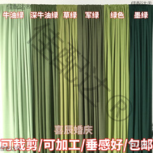 �Gɫ��᣻鼆᣶Y��c�ܚq�׃��@�Ą���̨�Ƶ�鷿�b�ţ�̽z����