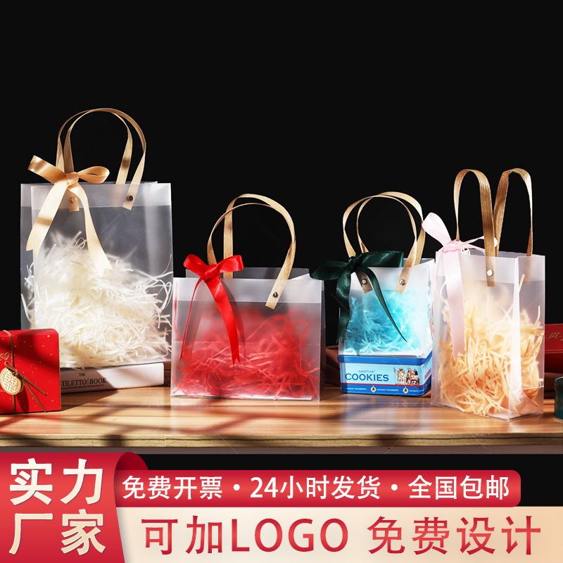 linen bag PVC