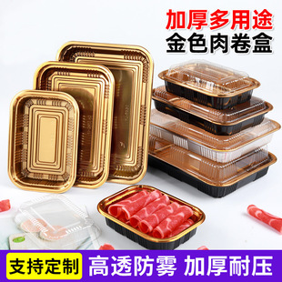 �S��һ����ţ��������ϰ��b�мӺ񿹉���ɫ��Ƭ�и�͸���F���r��