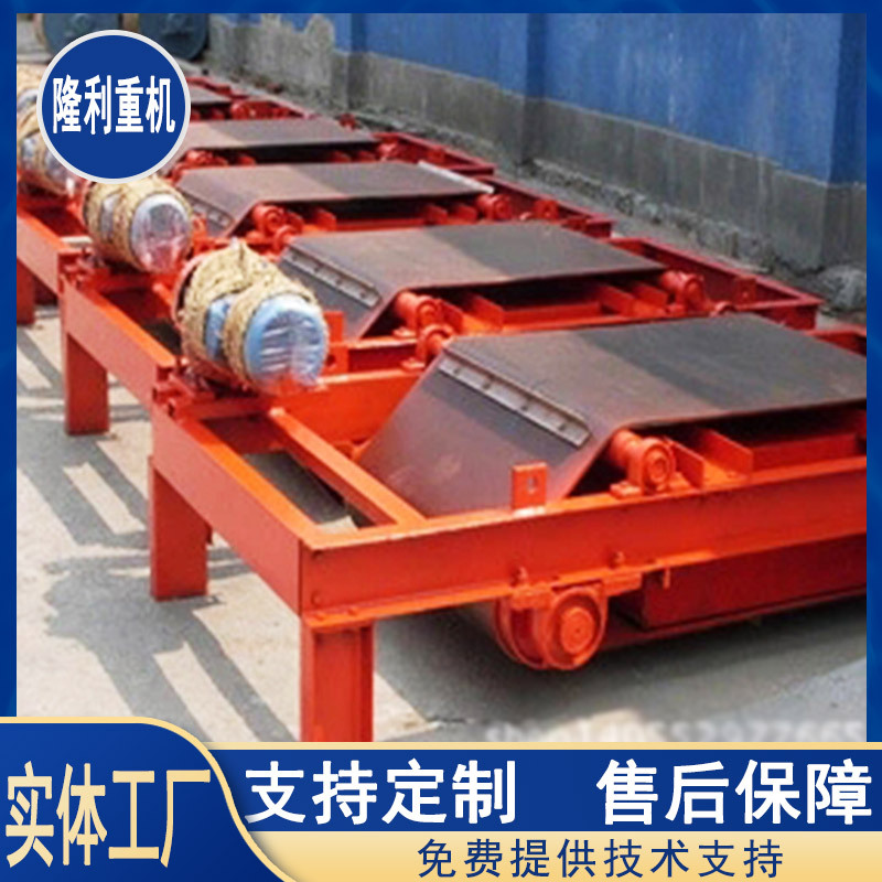 工厂提供可定制永磁自卸式除铁器 自卸式除铁器 永磁除铁器