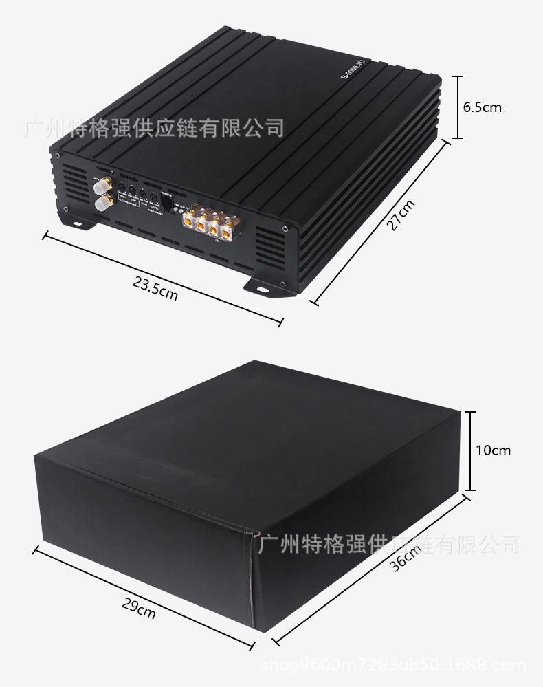 Car amplifier in Brazilian style, high-power Class D single-channel amplifier 5000W for subwoofer modification