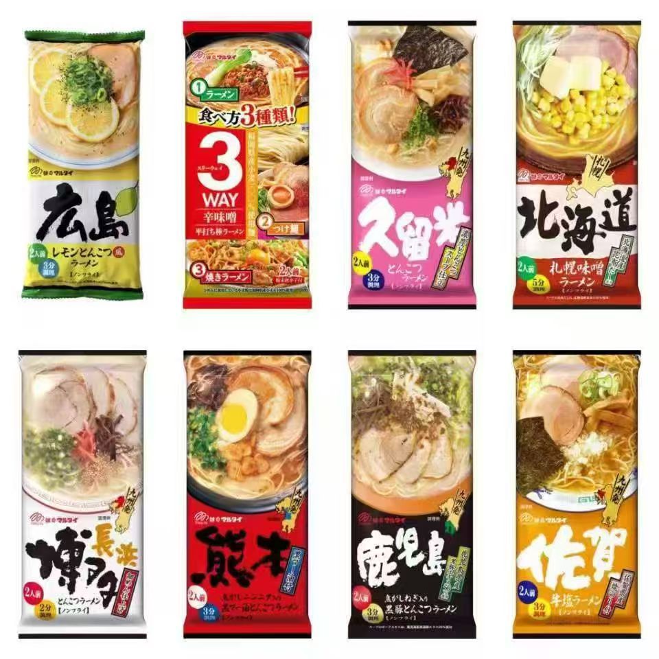 日本熊本拉面日式豚骨面marutai玛尔泰拉面黑蒜油香葱牛肉方便面