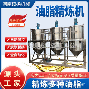 ������֬�����O���Ԅӻ������Ͳ����͉�ե�������a��Ҭ���͟��͙C