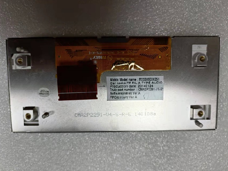 CMA2P2291-V5-E-1