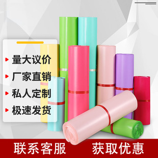 ���f���Ӻ���f��������b����̖С̖�Է��������������������l