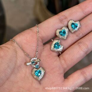 Light luxury retro Paraiba stone brushed love pendant earrings necklace set high-end fashion clavicle chain hot style