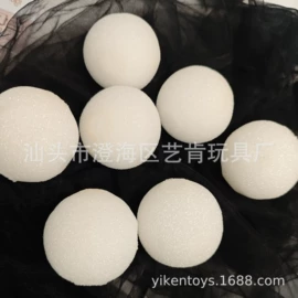 其它新奇玩具;整人玩具;戏水玩具