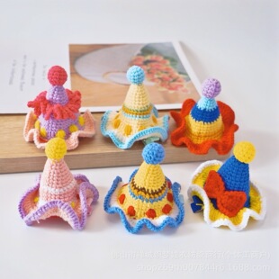 ������������ñ�^��ֹ�ë���h���Yñ��ż�b�ͨñ�ӹ������